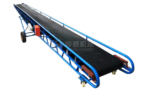 移動式皮帶哔咔漫画免费观看